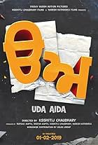 Uda Aida (2019)