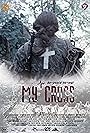 My Cross (2019)