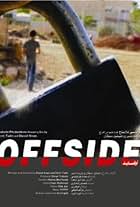 Offside (2005)