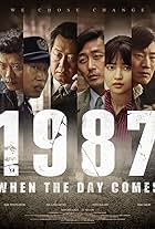 1987: When the Day Comes