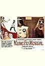 Kung fu mortal: Operación zodiaco (1983)