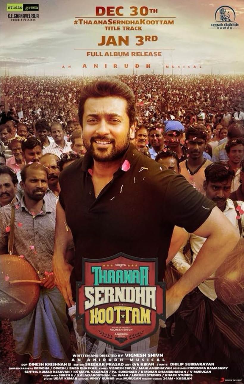 Suriya in Thaanaa Serndha Koottam (2018)