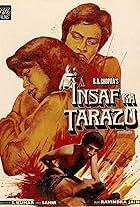 Insaf Ka Tarazu (1980)