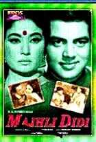 Dharmendra and Meena Kumari in Majhli Didi (1967)