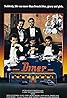 Diner (1982) Poster