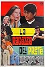 Isabella Biagini, Mario Carotenuto, Elio Crovetto, Nicola Di Bari, Susanna Martinková, Tuccio Musumeci, Antonella Steni, and Toni Ucci in La ragazza del prete (1970)