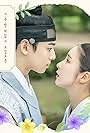 Shin Se-Kyung and Cha Eun-woo in Rookie Historian Goo Hae-Ryung (2019)