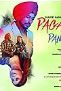 Pagalpan (2021)