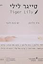 Tiger Lily (2016)