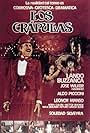 Los crápulas (1981)