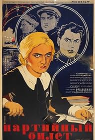 Anna (1936)