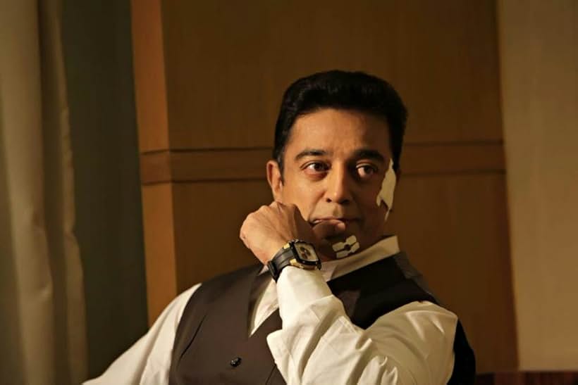 Vishwaroopam 2 (2018)