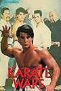 Karate Wars (1991)