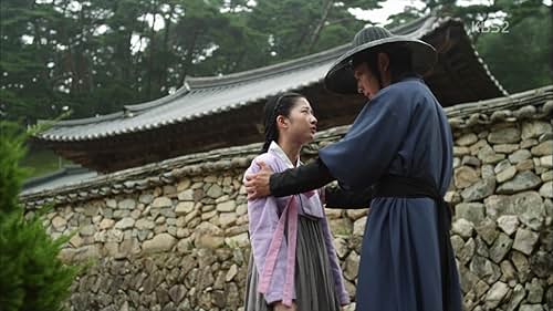 Gunman in Joseon (2014)