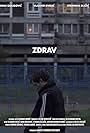 Zdrav (2019)