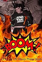 Boom!!!!!!!! (2019)