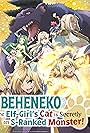 Hinaki Yano, Nonoka Ôbuchi, Maaya Uchida, Tasuku Hatanaka, Hitomi Ueda, Yû Wakui, Tomori Kusunoki, and Riho Sugiyama in Beheneko: The Elf-Girl's Cat is Secretly an S-Ranked Monster! (2024)