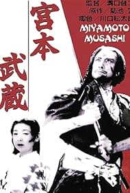 Miyamoto Musashi (1944)