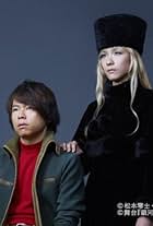 Galaxy Express 999: Galaxy Opera