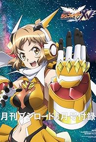 Primary photo for Senki Zessho Symphogear XV