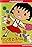 Chibi Maruko-chan