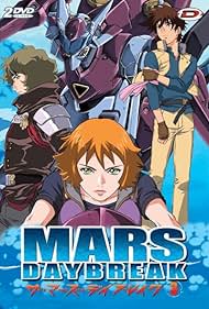 Mars Daybreak (2004)