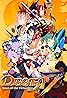 Disgaea 7: Vows of the Virtueless (Video Game 2023) Poster