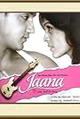 Jaana... Let's Fall in Love (2006)