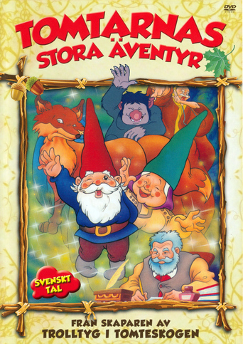 The Gnomes' Great Adventure (1987)