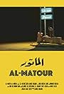 Almatour (2014)