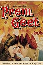 Prem Geet (1981)