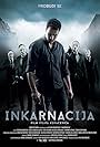 Inkarnacija (2016)