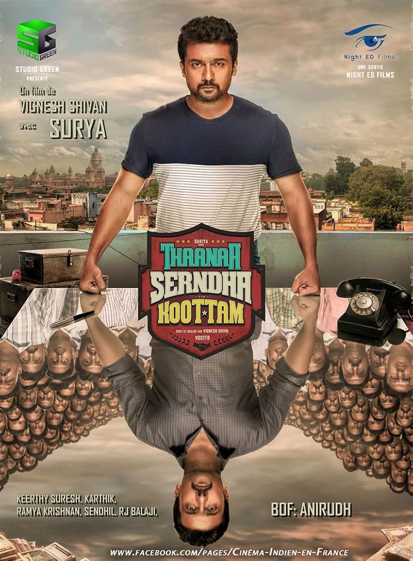 Thaanaa Serndha Koottam (2018)