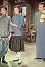 Ti xiao yin yuan shang ji (1964)