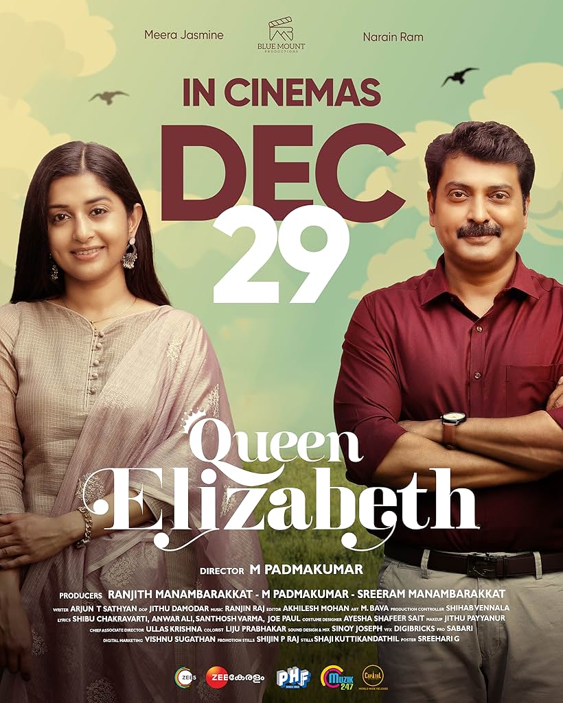 Narain and Meera Jasmine in Queen Elizabeth (2023)