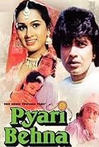 Pyari Behna (1985)