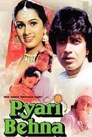 Pyari Behna (1985)