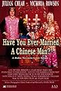 Have You Ever Married A Chinese Man? (2001)