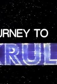 Primary photo for Journey to Krull