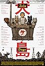 Jeff Goldblum, Bill Murray, Bob Balaban, Edward Norton, Bryan Cranston, and Koyu Rankin in Isle of Dogs (2018)