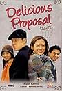 Jung Joon, Son Ye-jin, So Ji-seob, and So Yoo-jin in Sweet Proposal (2001)