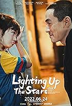 Enyou Yang and Yilong Zhu in Lighting up the Stars (2022)