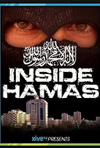 Primary photo for Inside Hamas