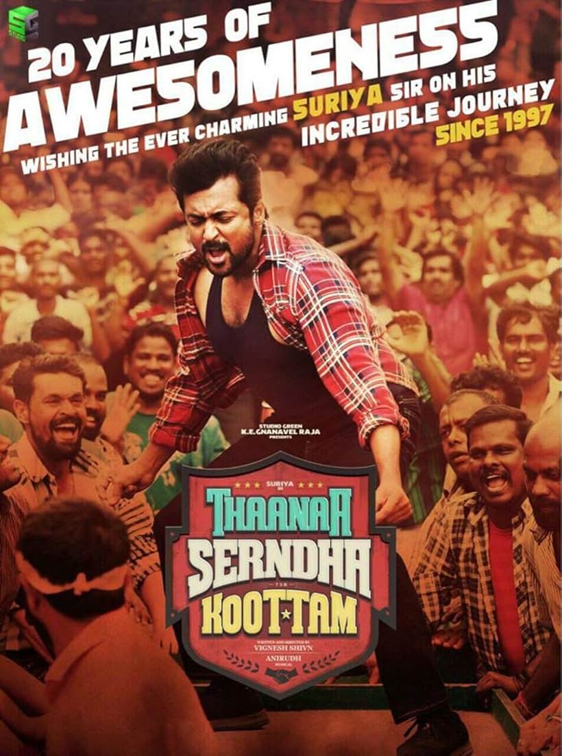 Suriya in Thaanaa Serndha Koottam (2018)