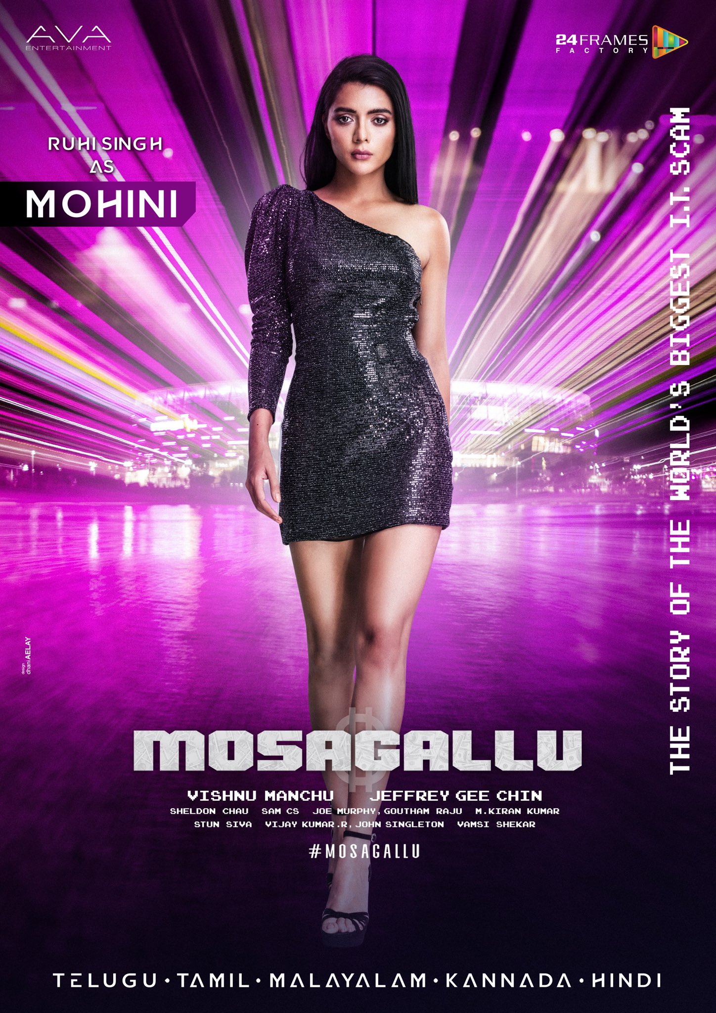 Ruhi Singh in Mosagallu (2021)