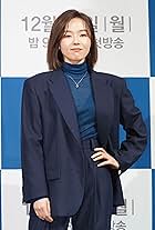 Lee Sang-hee at an event for Diary of a Prosecutor (2019)