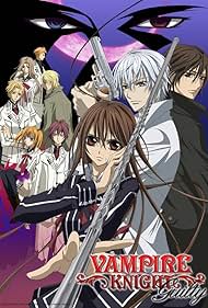 Vampire Knight (2008)