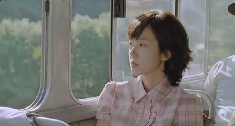 Lim Soo-jung in Happiness (2007)