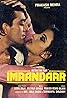 Imaandaar (1987) Poster