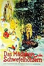 Das Mädchen mit den Schwefelhölzern (1953)